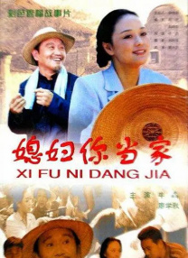 久久精品国产夜色